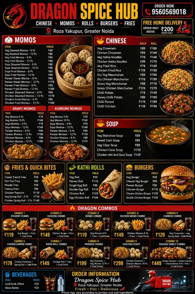 Dragon Spice Hub Complete Menu Poster in Roza Yakupur
